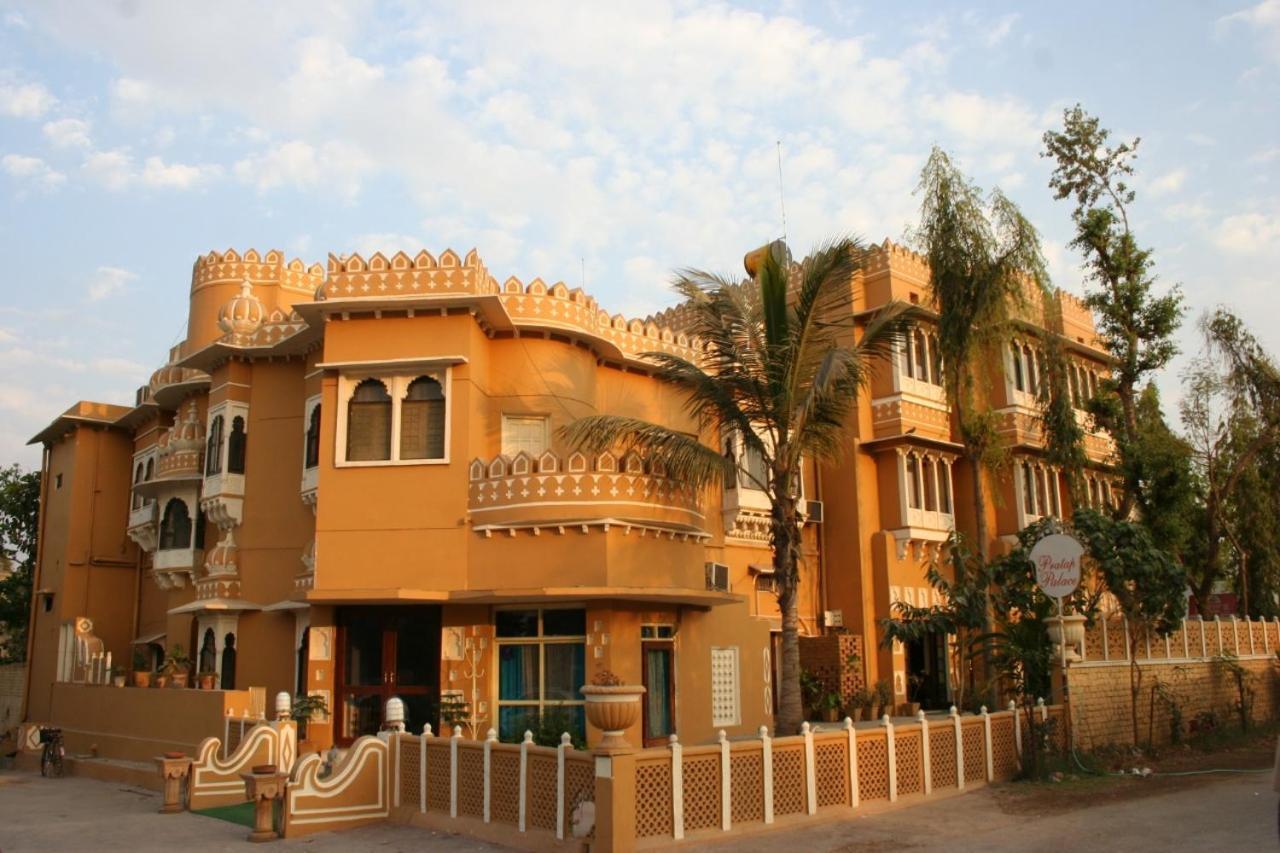 Pratap Palace Chittorgarh Eksteriør billede